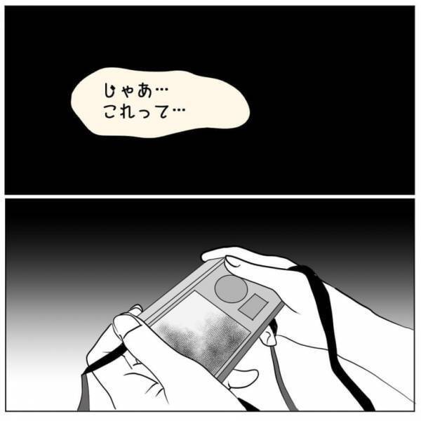 【皆の様子がおかしい…？】「これって…」記念写真の中に写り込んだ”見知らぬ少女”！？⇒写真の中の”自分たちの姿”にゾッ…