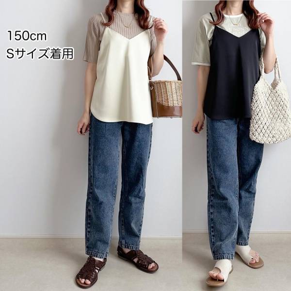 「ずっと気になって」「2色購入」♡【GU】”夏キャミソール”が「可愛すぎ」