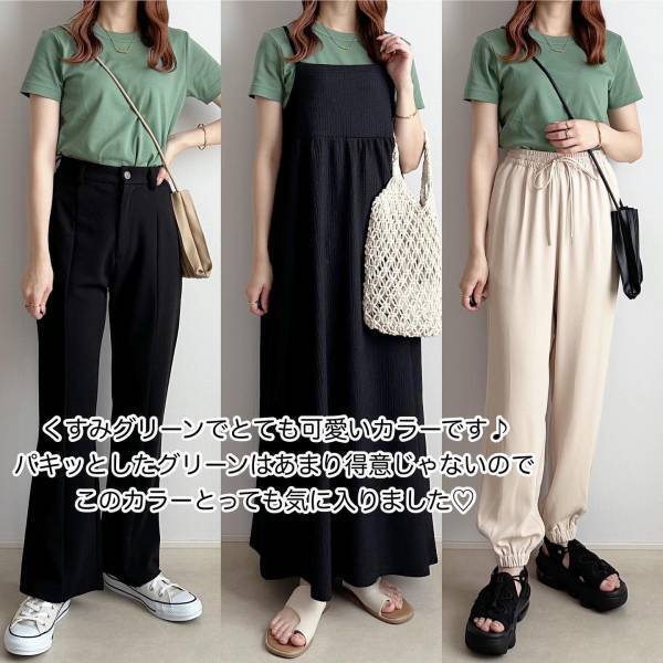 「毎年の定番アイテム」は外せない！【ユニクロ】”クルーネックT”まとめ