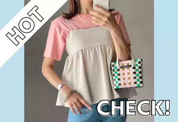 超絶カワイイ♡♡「プラスワンで」「大変身」！！【JUNOAH】コレ「垢抜け」ます！“キャミトップス”紹介