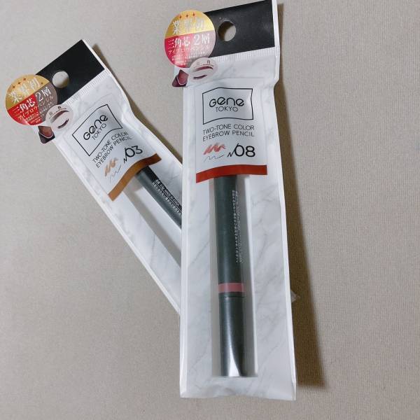 「クオリティ」高すぎ！超優秀な「マストアイテム」！【ダイソー】カラバリ豊富“アイブロウペンシル”紹介