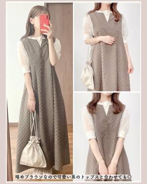 「安さ」に惹かれた！！「一目惚れ」して購入♡【しまむら】「2WAY」で便利“ジャンスカ＆サロペ”集