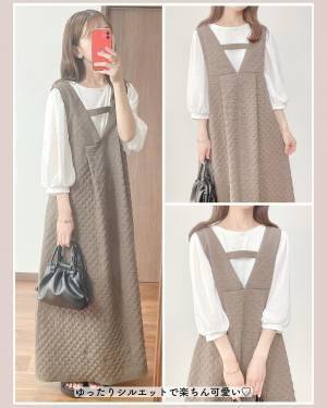 「安さ」に惹かれた！！「一目惚れ」して購入♡【しまむら】「2WAY」で便利“ジャンスカ＆サロペ”集