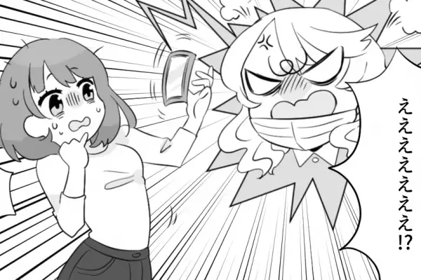 私「テーマパークのチケット買えた！」ママ友「体調悪くて行けない…」→この後ママ友の”恐ろしい暴走行為”に顔面蒼白…