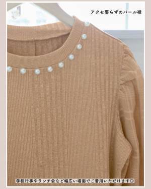 色味マジ天才！！「大好きなやつ♡」【しまむら】超カワイイ“ピンクトップス”2選