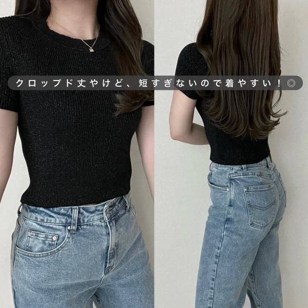 「これぞ高見え」「大注目」！！【GU】「間違いない」“今夏セーター”まとめ