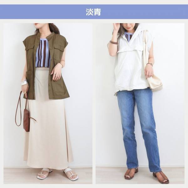 カラフルな「おしゃれ配色」がかわいい♡【しまむら】「今年っぽ」“カラータンク”が気になる