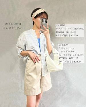 「この夏絶対持っておくべき♡」【ユニクロ】「使えるぅぅ」“タンクトップ”特集