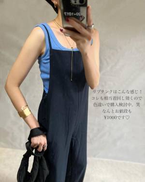 「この夏絶対持っておくべき♡」【ユニクロ】「使えるぅぅ」“タンクトップ”特集