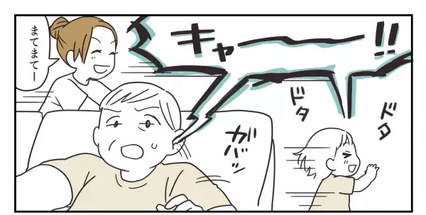 ある日、義父「姪の子守り頼まれて…」とアポなし訪問！？→堂々と寝始めた義父に…姪の”幸せそうな声”で即起こす！！