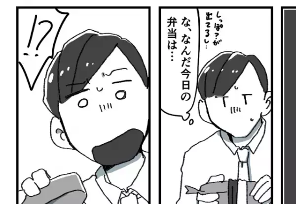 夫「昨日食べたおかずだから残した」→弁当に”前日の残り物”使用禁止命令！？→翌日”嫁のスペシャル弁当”で反撃！！