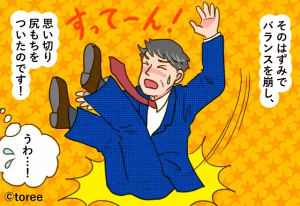 電車内で『足を広げて席を占拠』する男。悶々としていると…立ち上がった男の”プチハプニング”で大恥をかくことに！！