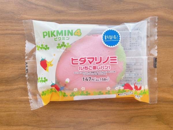 「ふわふわしっとり食感」が幸せ…♡「思わずパケ買い」【ファミマ】こりゃたまらん！“いちご蒸しパン”紹介