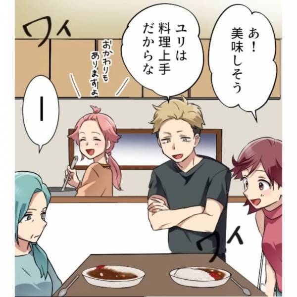 【嫁イビリ失敗！？】嫁の『手作りカレー』に嫌味を言うと…嫁「ありがとうございます！」⇒感謝の理由を知り、義母は嫁イビリを後悔！？