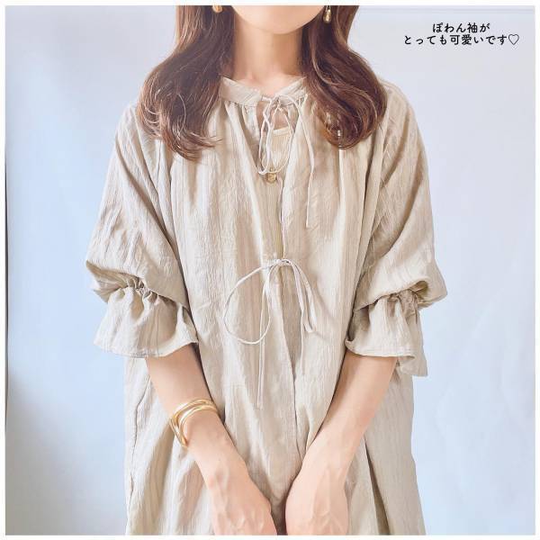 「最強タッグ」じゃん！「可愛いさもお値段にも」衝撃【しまむら】「即決」”華やかトップス”特集