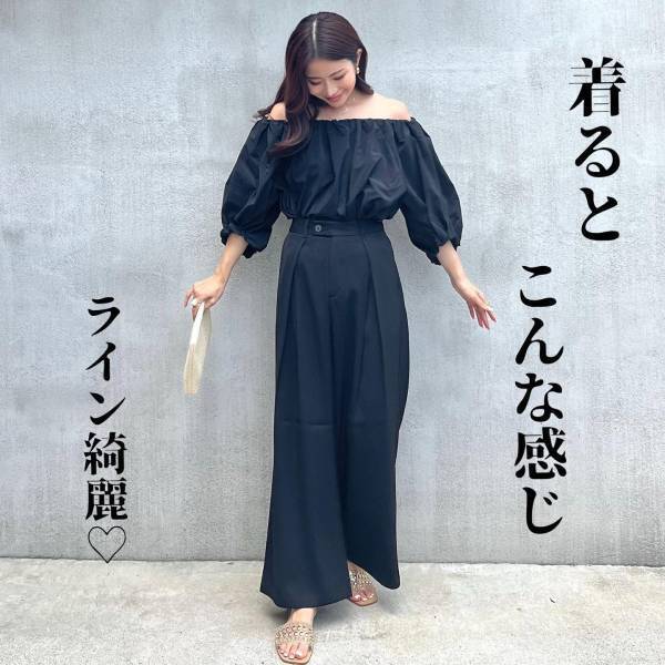 めちゃ「高クオリティ」「プチプラに見えない」【GU】“ワイドボトムス”がすごい