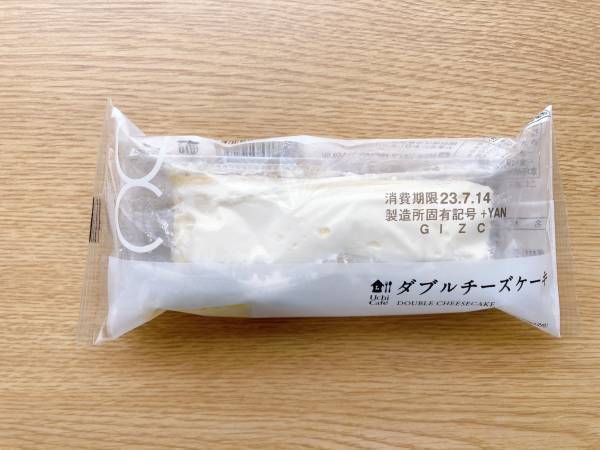 こんなに贅沢でいいの…？【ローソン 】「お得」すぎ♡2種のチーズケーキが融合『ご褒美スイーツ』を紹介