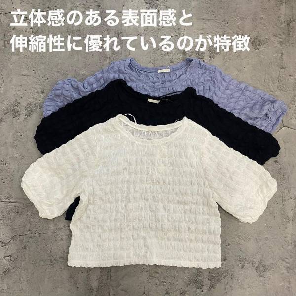 「結局は3色GET」って！【GU】ぽこぽこ感がたまらんッ♡「大人気Tシャツ」