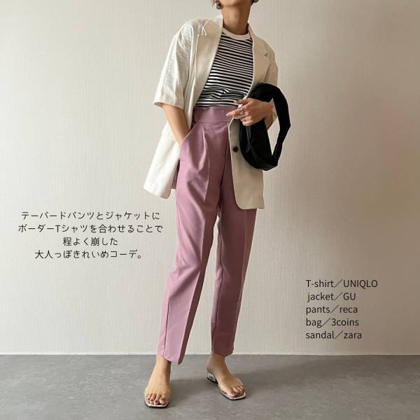 名品認定！【ユニクロ】「リブボーダーT」は全てにおいて優秀！