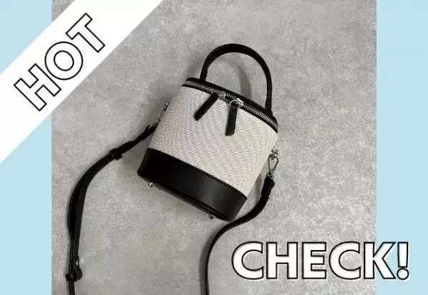 「可愛いフォルム」で超「便利！」と大好評♡♡【ZOZO】どんなコーデにも◎な“配色バケツバッグ”を紹介