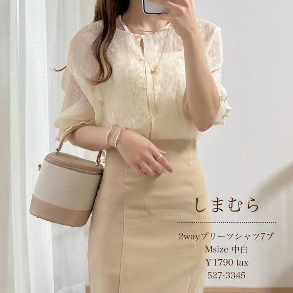 「かなり着回せる」って！【しまむら】夏のスタメン確実かも♡「淡色シアーシャツ」