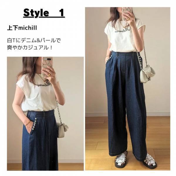 「文句なしに大人かわいい」「無敵」の着回し力！【しまむら】この夏「出番多そう」”デニムアイテム”特集