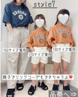 「ダッシュして買った」って♡【しまむら】まさに理想ドンピシャ！「ロゴTシャツ」