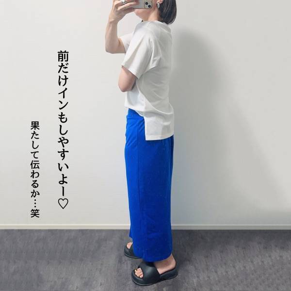 「ダッシュして買った」って♡【しまむら】まさに理想ドンピシャ！「ロゴTシャツ」