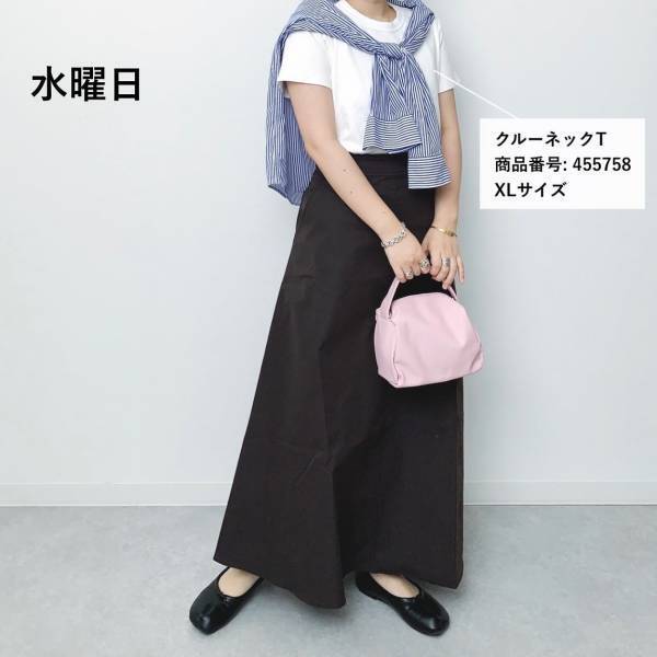 《多色買い》しちゃった！万能アイテム！！【ユニクロ】「夏の制服」”クールネックTシャツ”