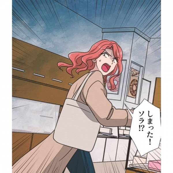 消えた娘を探し、迷子センターへ…「先ほどお父さんが迎えに…」夫は仕事中なのに！？一体誰が…⇒娘を連れ去った犯人を知り、母は凍り付く…