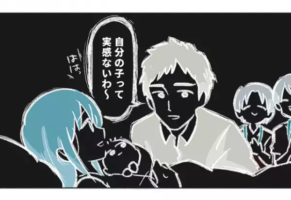 陣痛中…夫「もう腰さするの疲れた」とゲームを始めた！？さらに出産直後、夫が”口にした一言”で場が凍りついた。