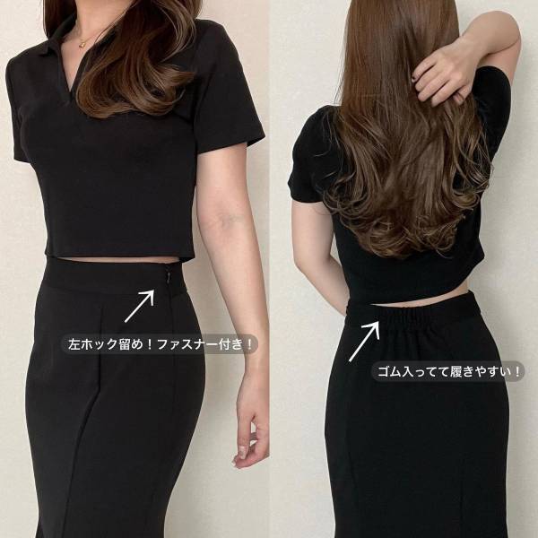 まさに「欲しかった」！さすが【GU】の声！この夏「要チェック」”激かわロングスカート”2選