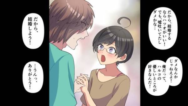 「お前の親、底辺だろ？w」友人の”親の仕事”を馬鹿にした結果…「この人が誰だか知ってるのか！？」馬鹿にした相手の”正体”で、内定が大ピンチ！？