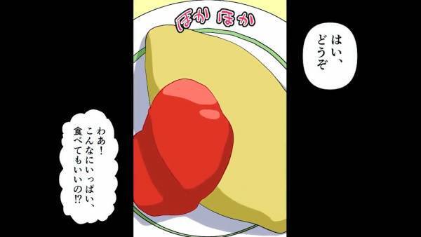 【少女を救ったオムライス】店の前にボロボロの女の子…どうやら空腹のようで…⇒少女を救った”見習いシェフの神対応”に感動…！