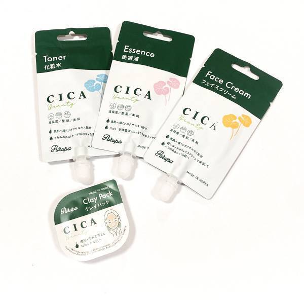 「新登場」のコレ…もう使った！？【セリア】プルパのスキンケアが超「便利」！