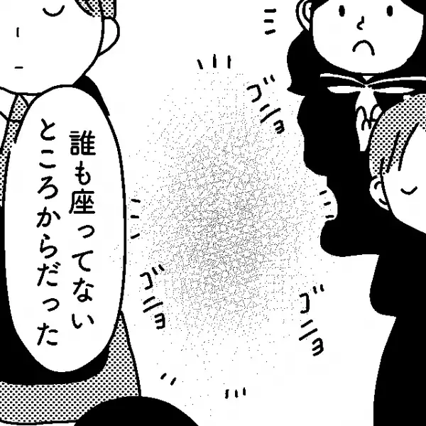 祖母のお葬式で…「誰…？」父と姉だけに聞こえた声。もしかして…！？⇒他界した”祖母”を思い出した…！