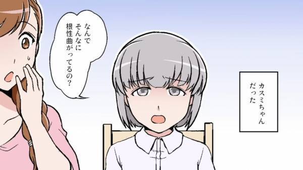 義母「卵焼きで育ちがわかるわね」孫「ばあちゃんさぁ…」食事中、嫁いびりを聞いた孫が口を開く！？⇒義母への素朴な疑問で、空気が一変…！