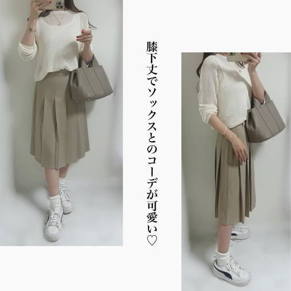 「あー可愛い♡」「これは神スカート」と感動！【GU】シルエット「好み」と噂の”プリーツミディスカート”