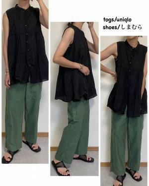 ＜期待以上の定番アイテム！＞【ユニクロ】一枚は欲しい”カーゴ＆タックワイド”ボトムスまとめ