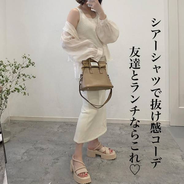 「これは…！！」お手頃だけど「めっちゃいい」【ユニクロ】全力オススメしたい！”万能スカート ”