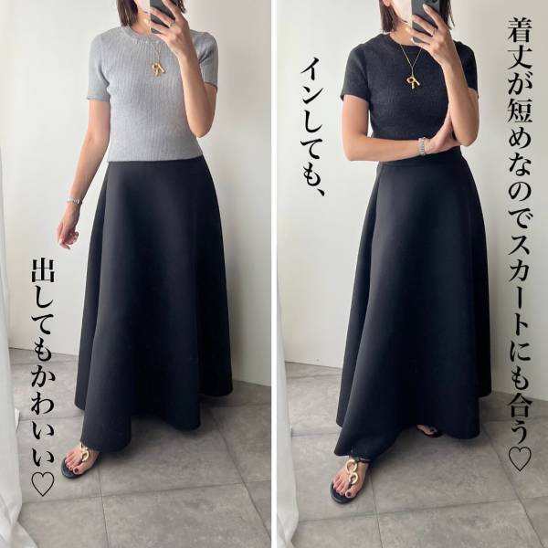 ＜可愛すぎて2色ゲット＞！！【GU】「着回しにオススメ」すぎる「これは買い♡」”半袖ラメセーター”