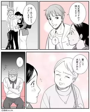 ＜お兄さんたち、ありがとう！＞電車内で『ベビーカーを蹴飛ばす』乗客が！？→様子を見ていた”別客の対応”に空気が一変！！