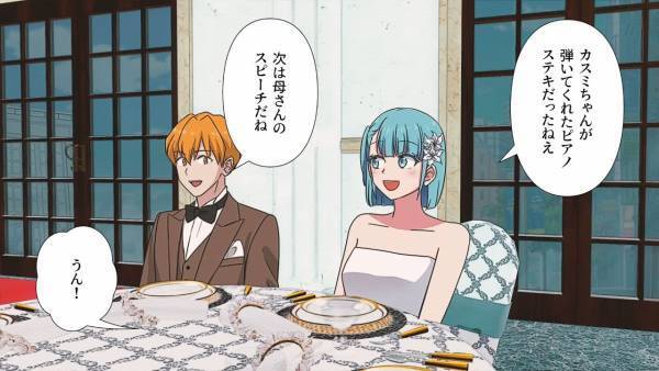 結婚式で…両家の母が『険悪ムード』に！？夫の母のスピーチ中、妻の母が突然立ち上がり…⇒妻の母が『結婚式を壊した理由』に一同騒然！