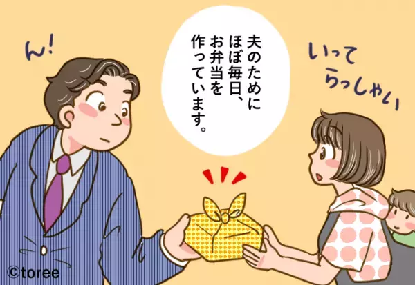 夫の弁当に『揚げ物使用禁止』命令が！？→要望に応えるも…弁当箱に”残されていたモノ”で嫁の努力が水の泡に！！