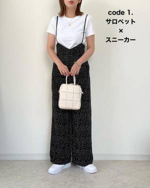 ＜夏の“ド”定番＞「毎年大活躍」！！【ユニクロ】めーっちゃ「着回ししやすい」“クルーネックT”まとめ