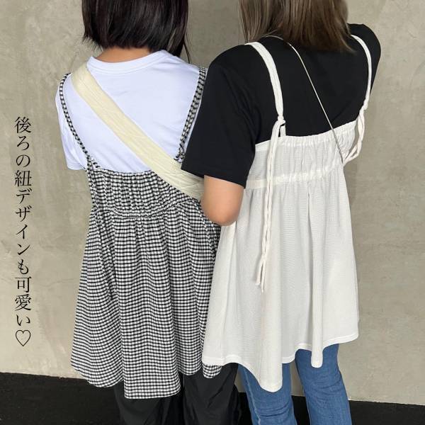 《破格》「みんなGET」してる…♡「何よりお安い」【しまむら】大優勝！“キャミブラウス＆ビスチェ”紹介