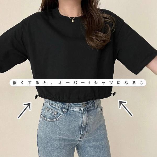 「即イロチ買い」決定！！「めちゃくちゃ可愛くない？」【GU】大好評！新作“トップス”紹介