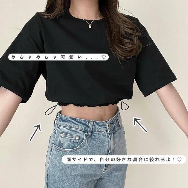 「即イロチ買い」決定！！「めちゃくちゃ可愛くない？」【GU】大好評！新作“トップス”紹介