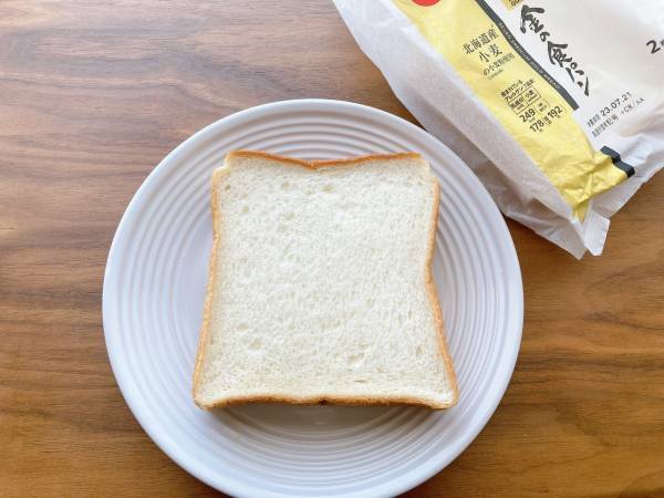 【セブンイレブン】「しっとりふわふわ」温めたら「甘み」増し♡満足感ハンパない《金の食パン》