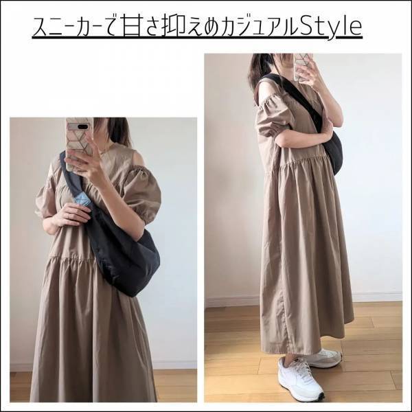 「肌見せ苦手さん」にオススメ！？「めちゃくちゃ好み」【しまむら】「トレンド」の”肩見せアイテム”2選